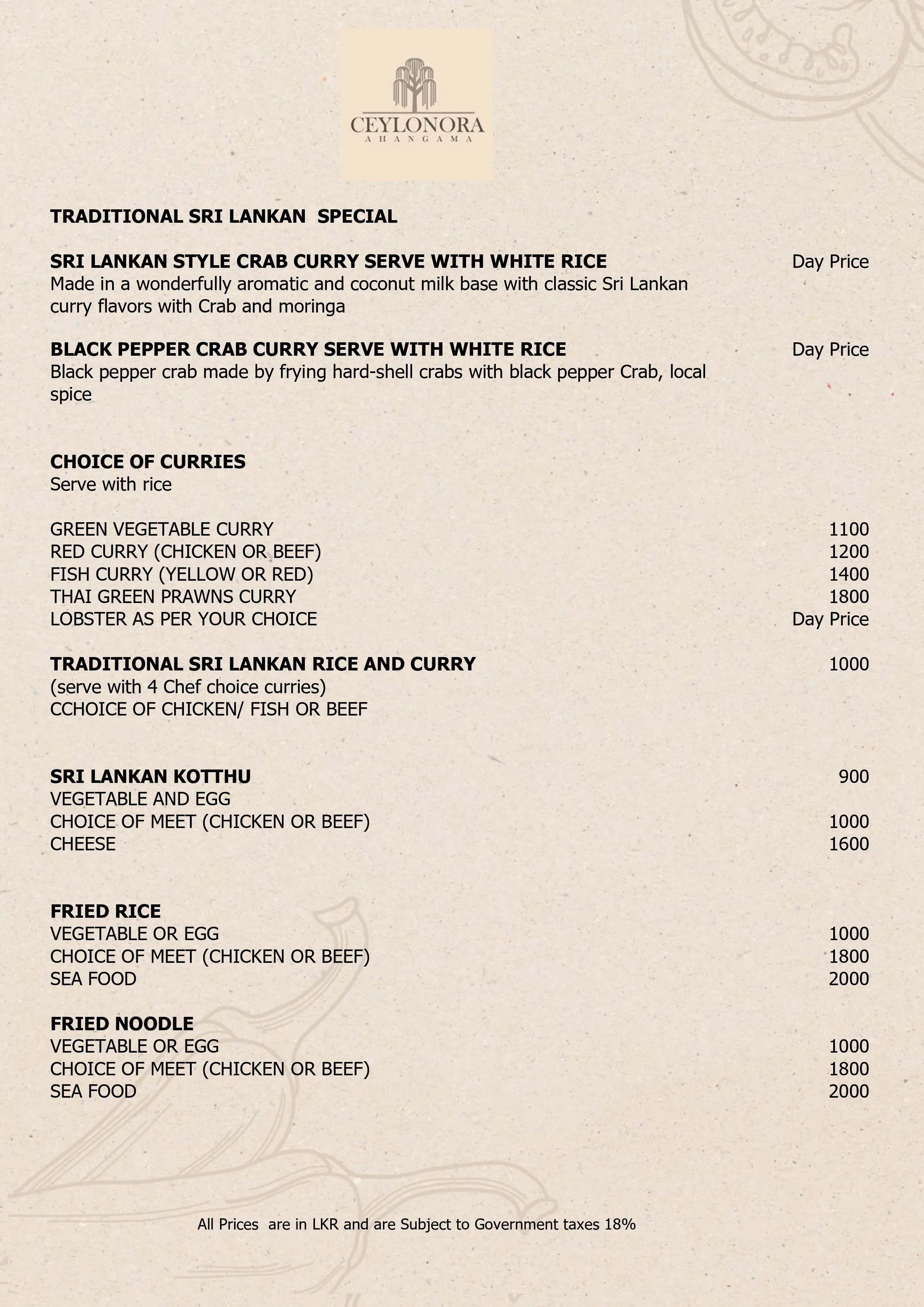 Traditional Sri Lankan